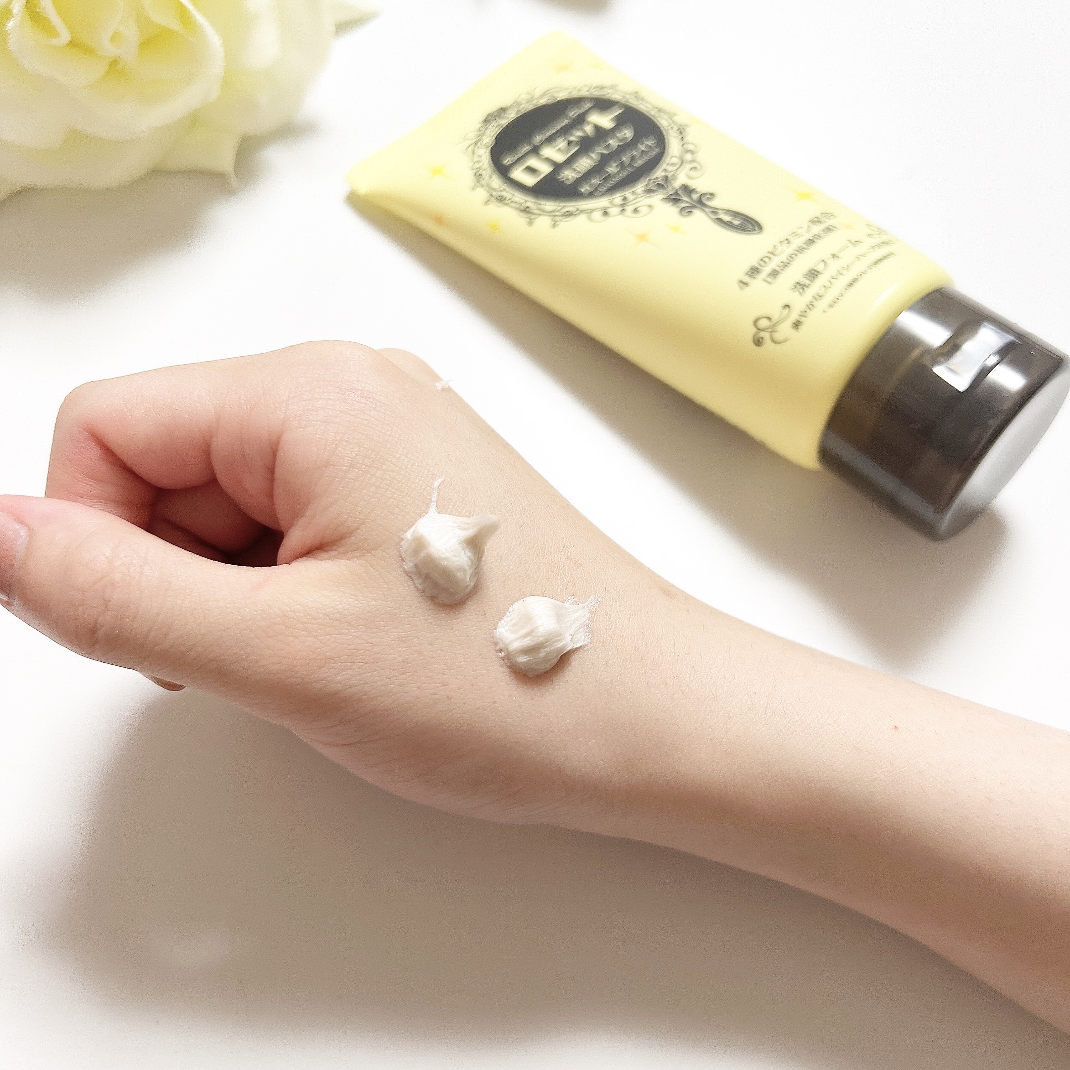 ロゼット 洗顔パスタ ガスールブライト/ロゼット/洗顔フォームを使ったクチコミ（2枚目）