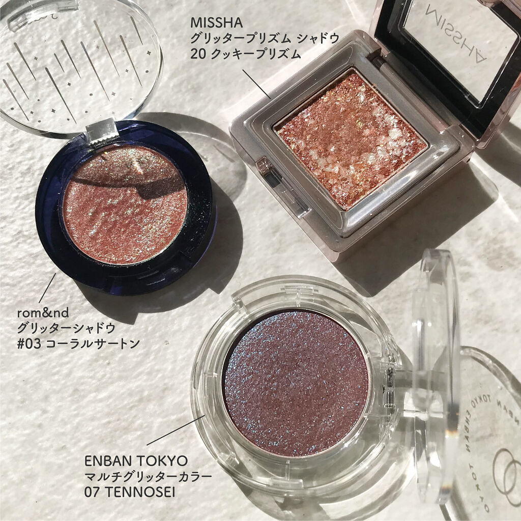 グリッタープリズム シャドウ/MISSHA/グリッターを使ったクチコミ（2枚目）