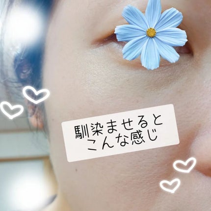 タトゥーウォータープルーフスカーコンシーラー/フォレンコス/リキッドコンシーラーを使ったクチコミ(4枚目)