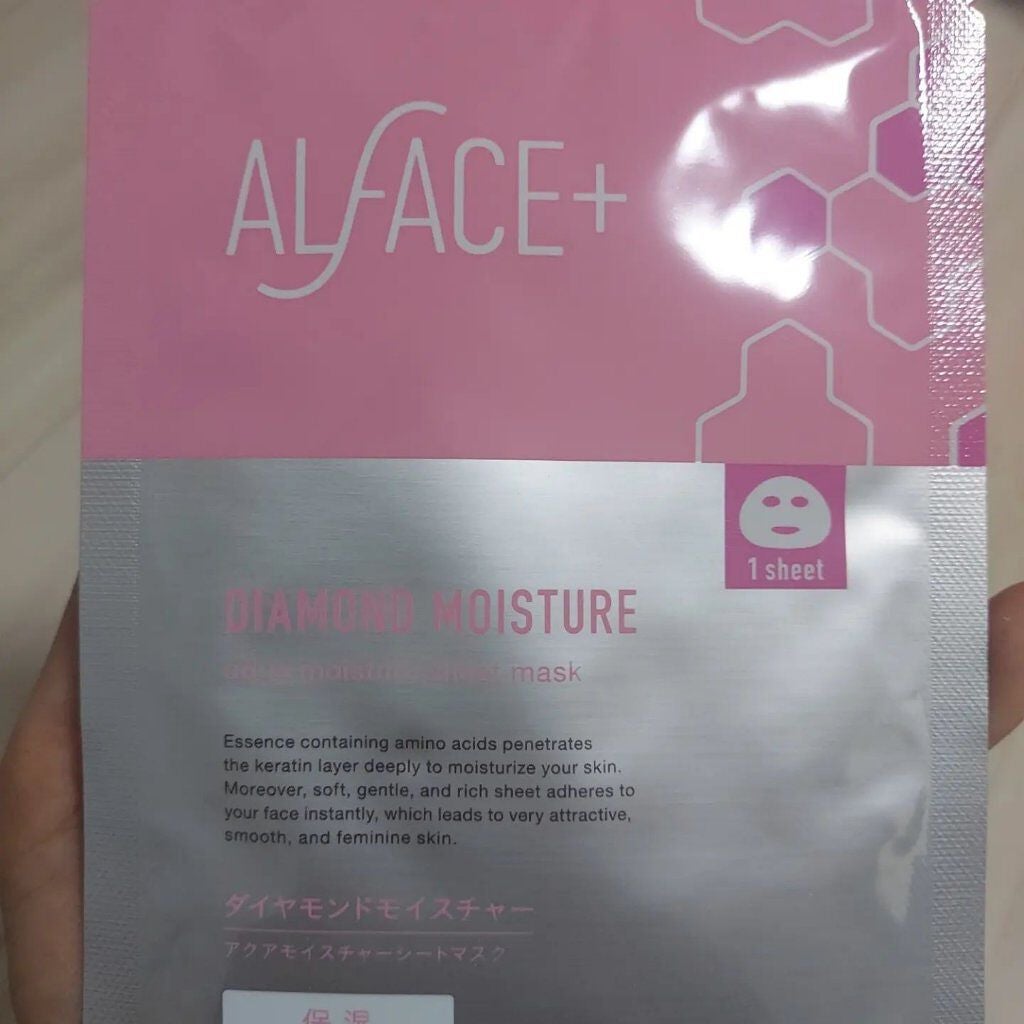 まるみ♡ on LIPS 「連投すみません(*´艸`)💦【オルフェスブラック】を紹介したの..」(7枚目)