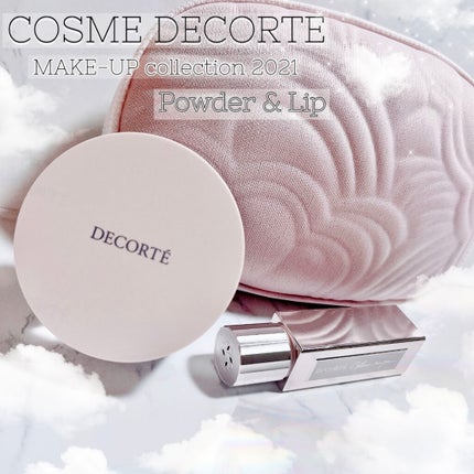 メイクアップ コレクション 2021 /DECORTÉ/メイクアップキットを使ったクチコミ(1枚目)