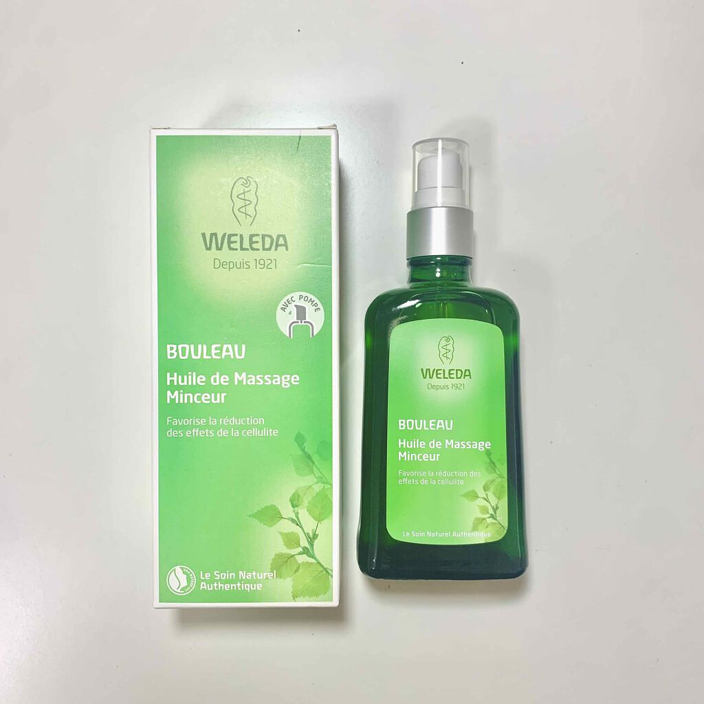 ボディシェイプブラシ/WELEDA/ボディグッズを使ったクチコミ（1枚目）