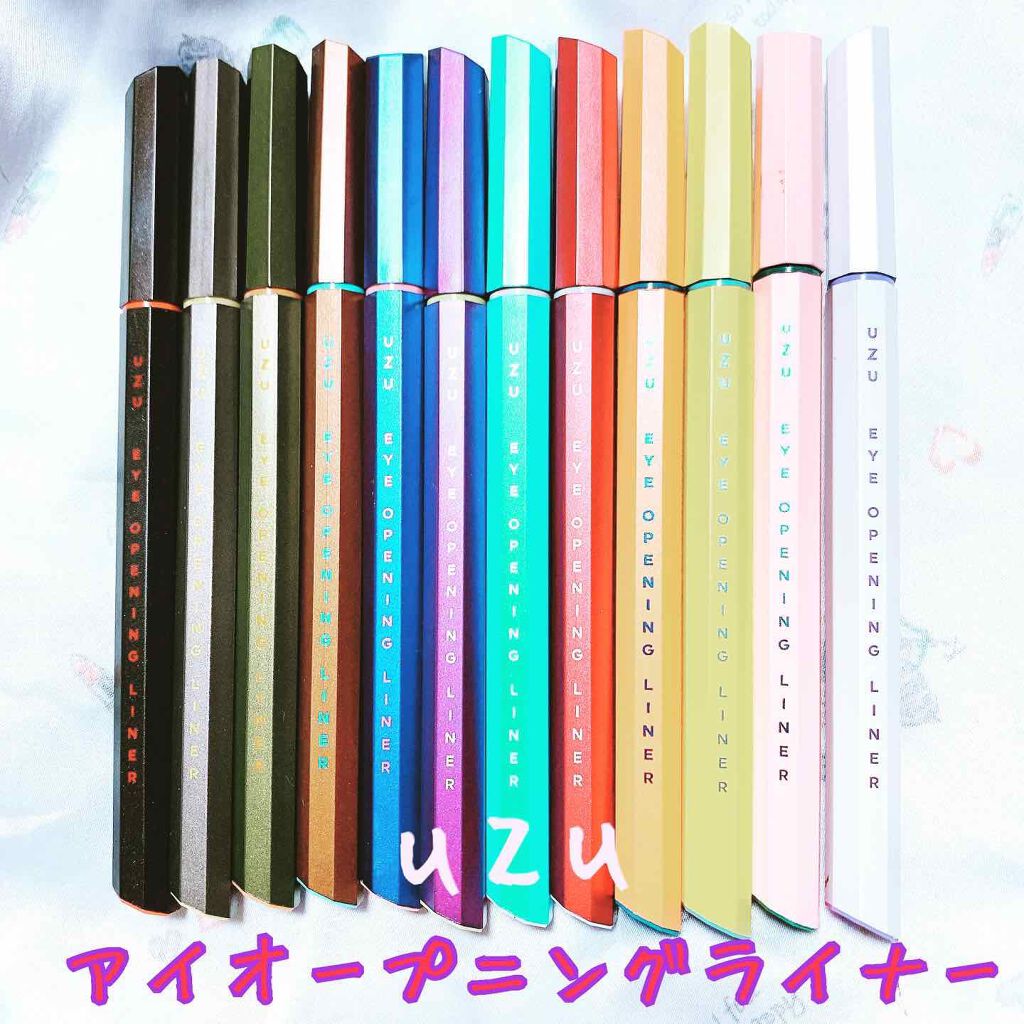 EYE OPENING LINER/UZU BY FLOWFUSHI/リキッドアイライナーを使ったクチコミ(1枚目)