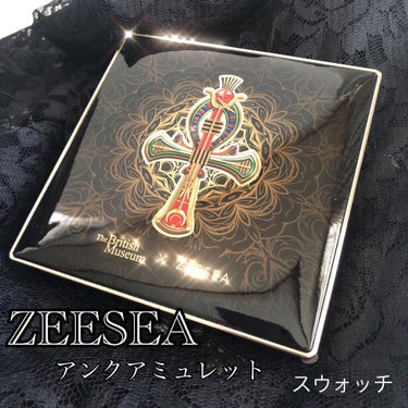 大英博物館 エジプトシリーズ アイシャドウパレット/ZEESEA/パウダーアイシャドウを使ったクチコミ（1枚目）