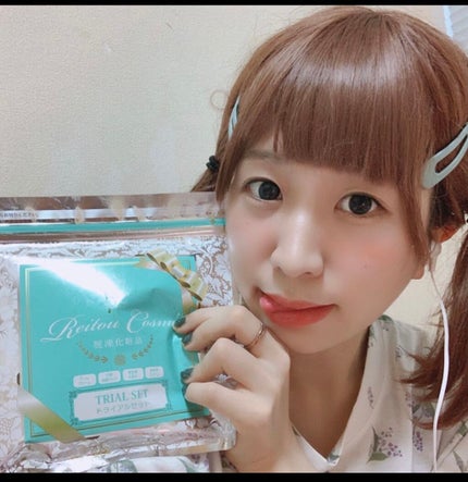 トライアルセット/麗凍化粧品/トライアルキットを使ったクチコミ(3枚目)