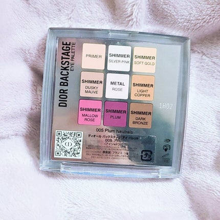 ディオール バックステージ アイ パレット/Dior/アイシャドウパレットを使ったクチコミ(3枚目)