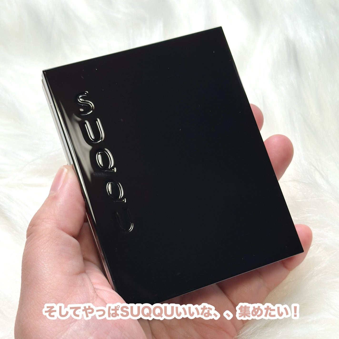 シグニチャー カラー アイズ/SUQQU/アイシャドウパレットを使ったクチコミ(9枚目)