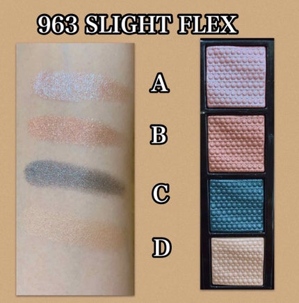 ソー フィアス! プリズマティック パレット/REVLON/アイシャドウパレットを使ったクチコミ(4枚目)