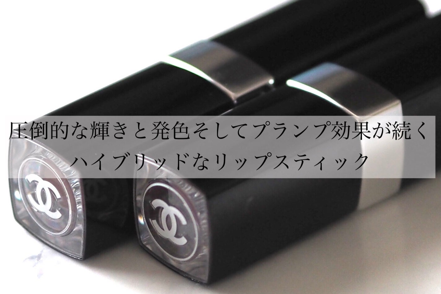 ルージュ ココ ブルーム /CHANEL/口紅を使ったクチコミ(2枚目)