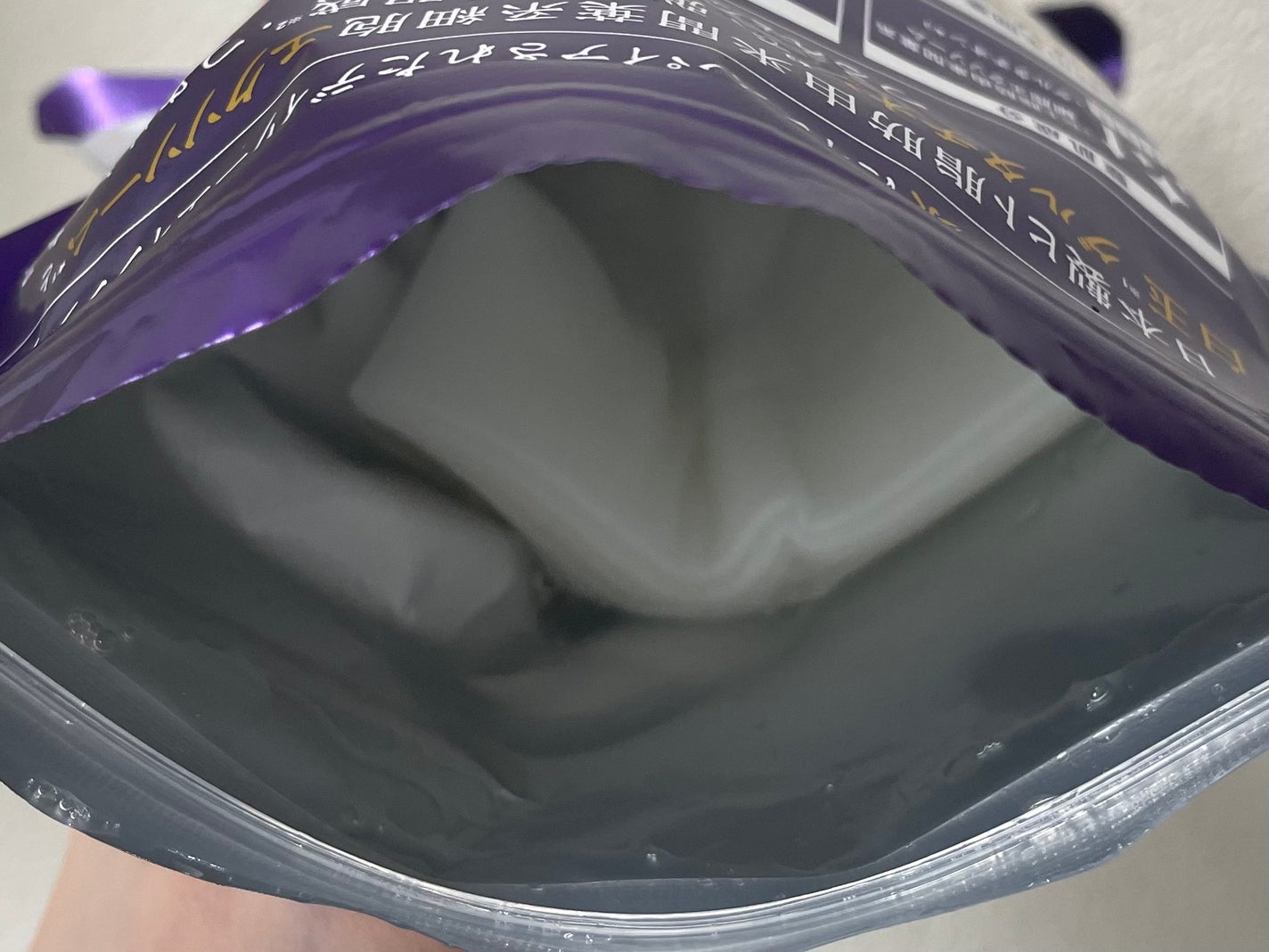 ルルルン ハイドラ EX マスク/ルルルン/シートマスク・パックを使ったクチコミ(2枚目)