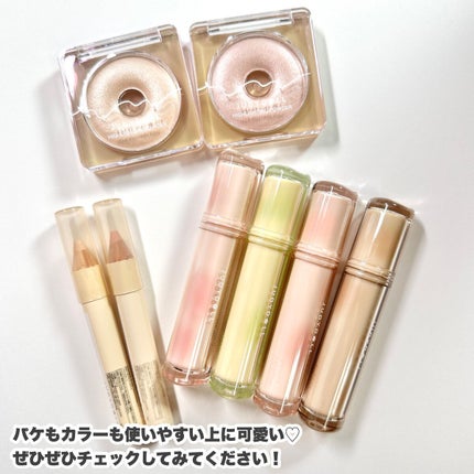 ドーナッツハイライト/JUDYDOLL/パウダーハイライトを使ったクチコミ(10枚目)