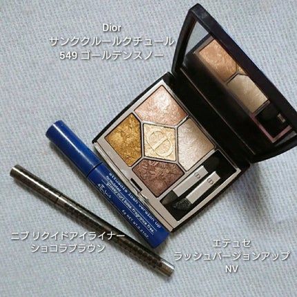 パーフェクトスタイリストアイズ/キャンメイク/アイシャドウパレットを使ったクチコミ(3枚目)