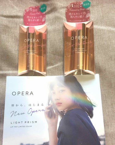 

オペラ リップティントN

Light Prism Lip Tint Limited Color

101 Lucent Pink
102 Shimmering Beige


今回プレゼントとして