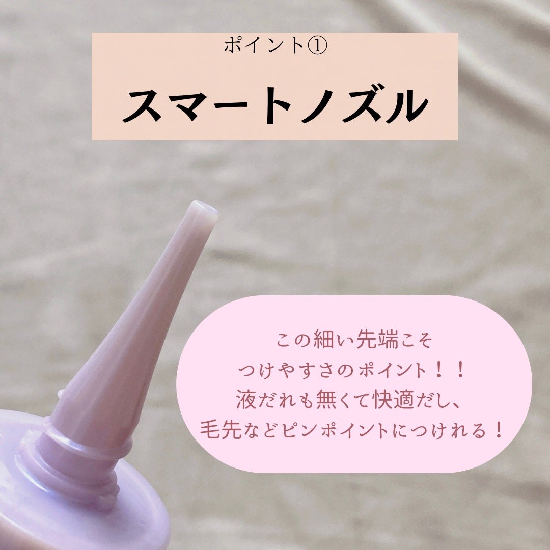 エッセンシャル プレミアム ウォータートリートメント EXスムース/エッセンシャル/アウトバストリートメントを使ったクチコミ(4枚目)