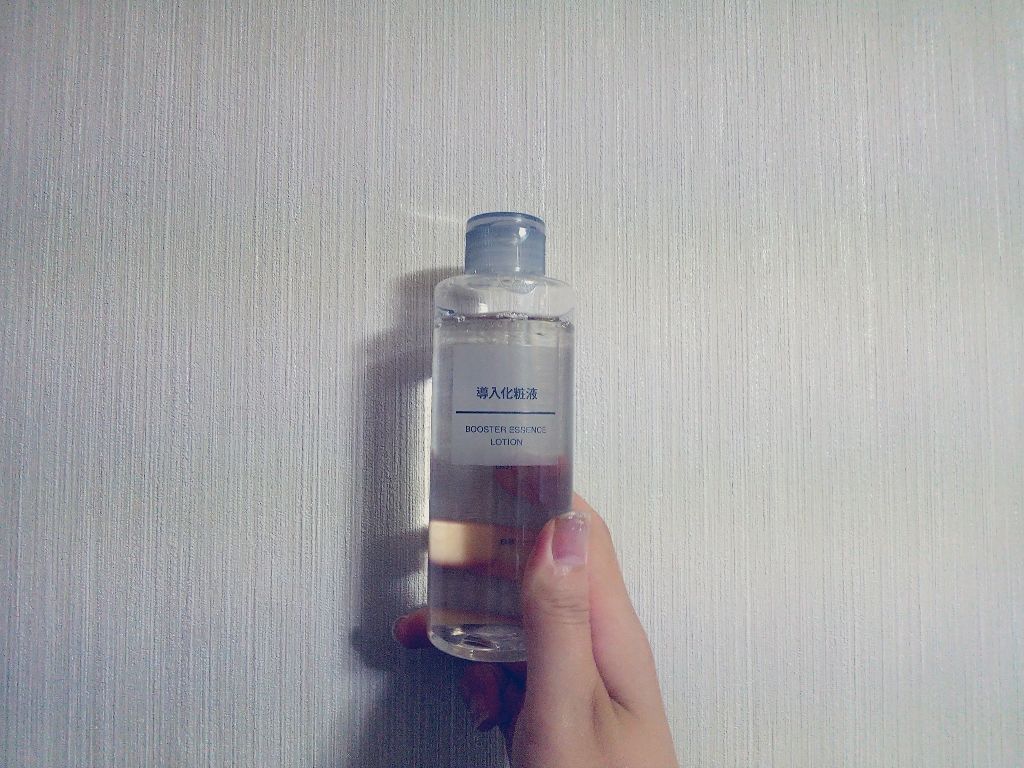導入化粧液/無印良品/ブースター・導入液を使ったクチコミ（1枚目）