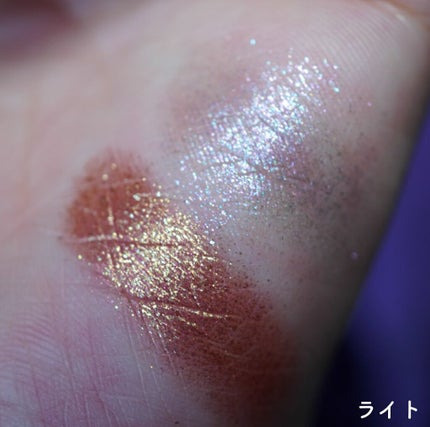 リシェ オーロラグリッター アイズ/Visée/ジェル・クリームアイシャドウを使ったクチコミ(2枚目)