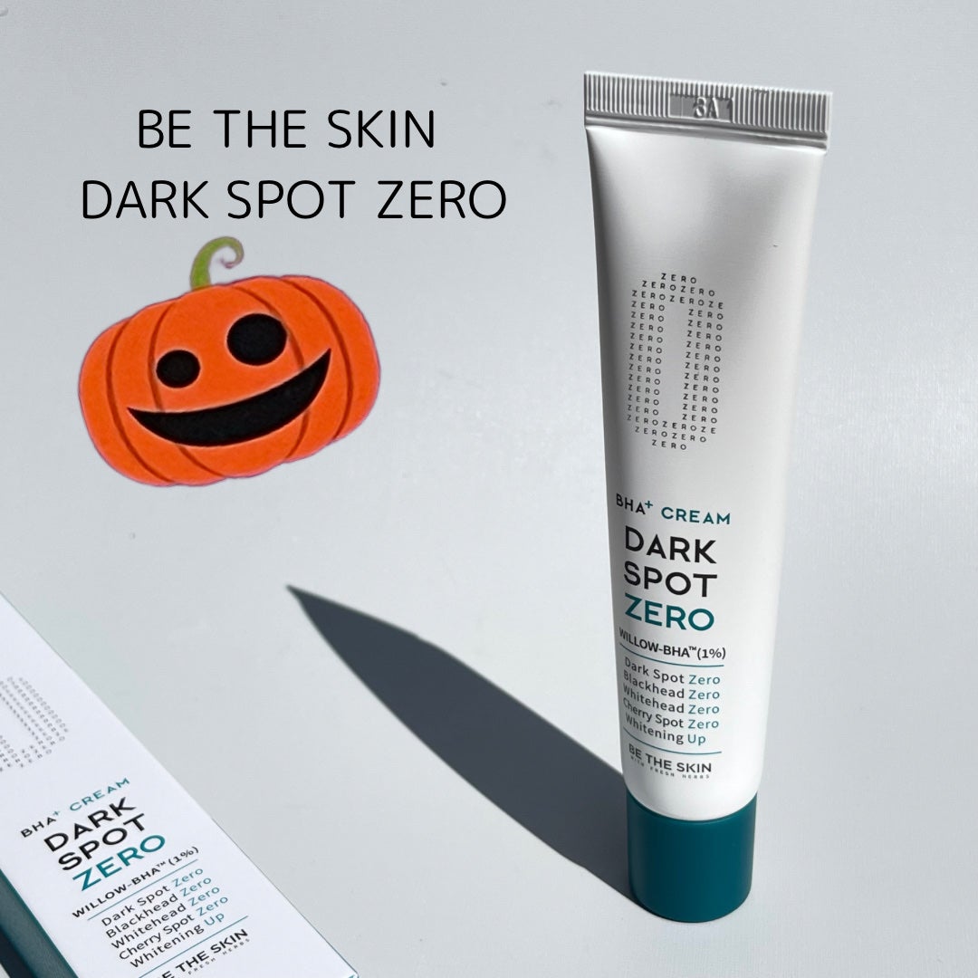 キャロットカロテン カーミングウォーターパッド/SKINFOOD/トナーパッドを使ったクチコミ(6枚目)