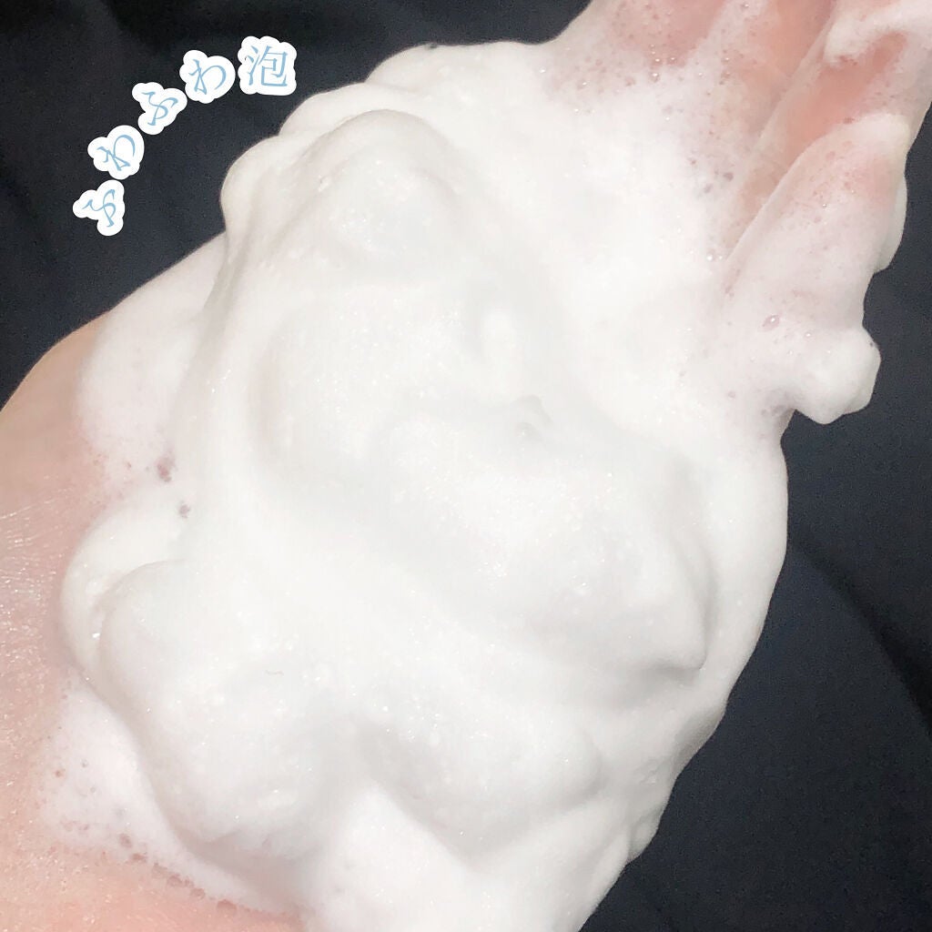 マイルドソープa/フリープラス/洗顔フォームを使ったクチコミ(3枚目)