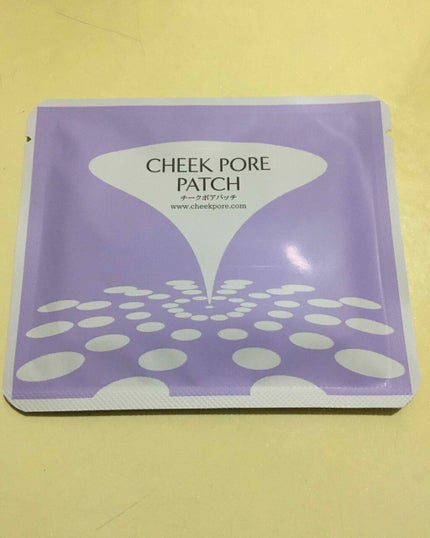 チークポアパッチ/北の快適工房/シートマスク・パックを使ったクチコミ(1枚目)