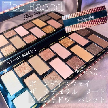 🌟Too Faced
ボーン ディス ウェイ 
ザ ナチュラル ヌード アイシャドウ パレット

ファンデーションの美しいアンダートーンにインスパイアされた16色いりアイシャドウパレット。
リッチな発色