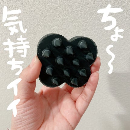 uka scalp brush kenzan/uka/スカルプブラシを使ったクチコミ(1枚目)