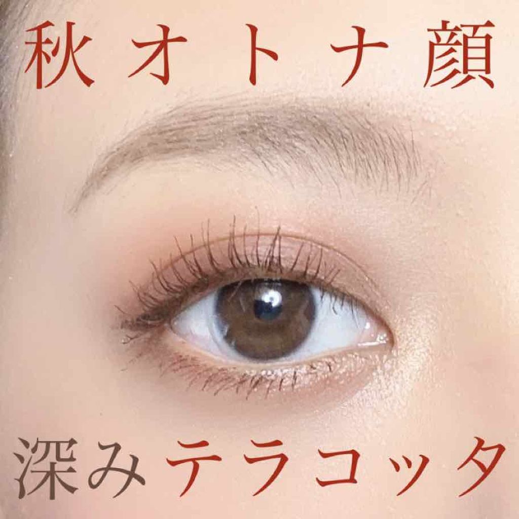 ディオール バックステージ アイ パレット/Dior/アイシャドウパレットを使ったクチコミ（1枚目）