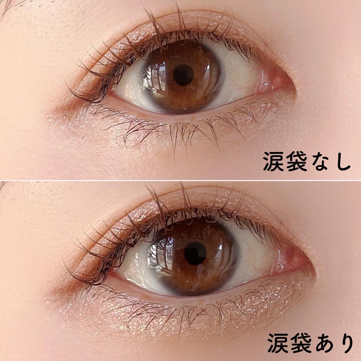 エーメイク グリッタースティック/A/mAke/グリッターを使ったクチコミ(3枚目)