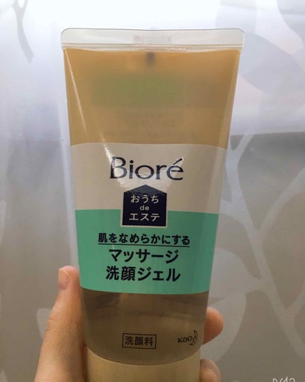 おうちdeエステ 肌をなめらかにする マッサージ洗顔ジェル/ビオレ/その他洗顔料を使ったクチコミ(1枚目)
