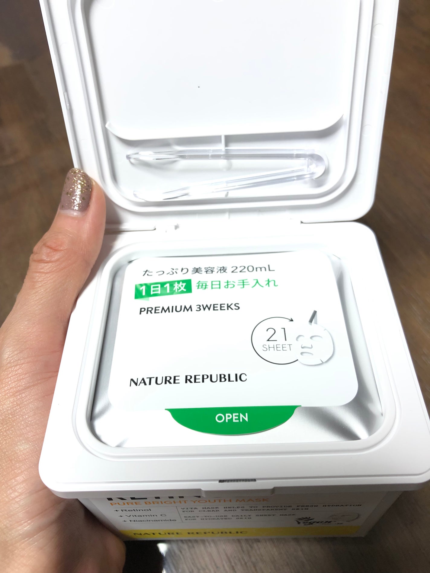 キューブマスク レチノール/ネイチャーリパブリック/シートマスク・パックを使ったクチコミ(3枚目)