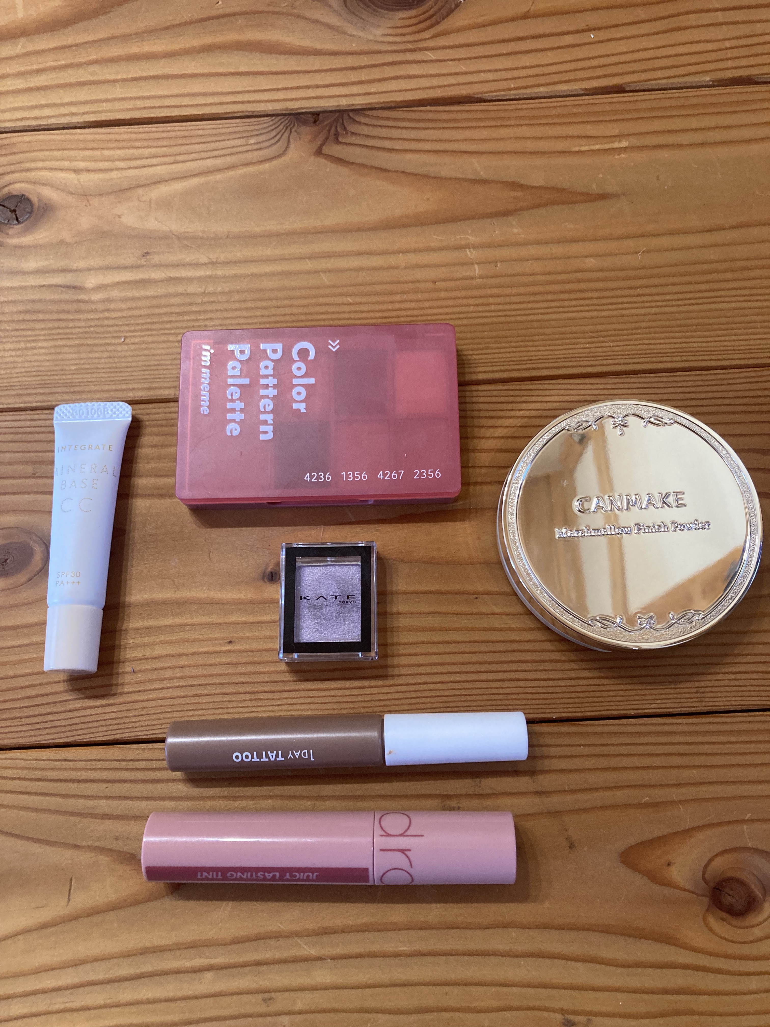 ケイト ザ アイカラー Ｐ210（Web限定）/KATE/単色アイシャドウを使ったクチコミ（1枚目）