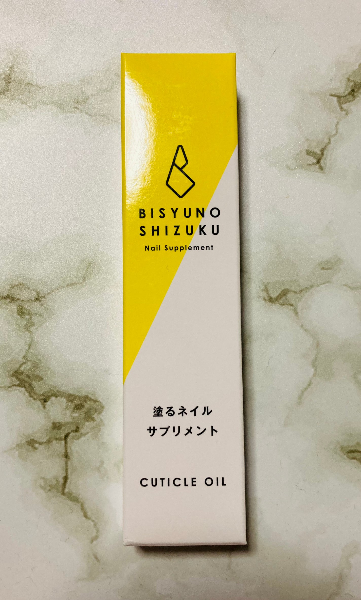 yumix777 on LIPS 「美手の雫 キューティクルオイルいつもお世話になっているネイルサ..」(3枚目)