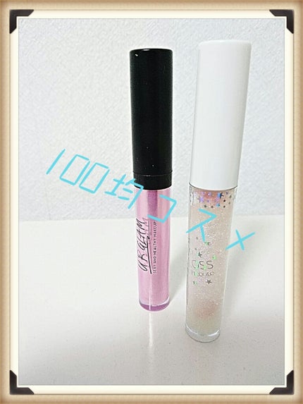 UR GLAM SHEER LIP GLOSS/U R GLAM/リップグロスを使ったクチコミ(1枚目)
