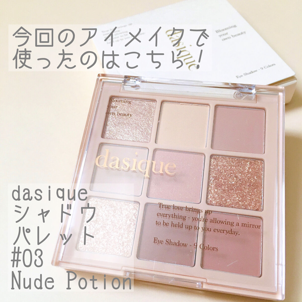 MOLAK 1day/MOLAK/ワンデー（１DAY）カラコンを使ったクチコミ（3枚目）