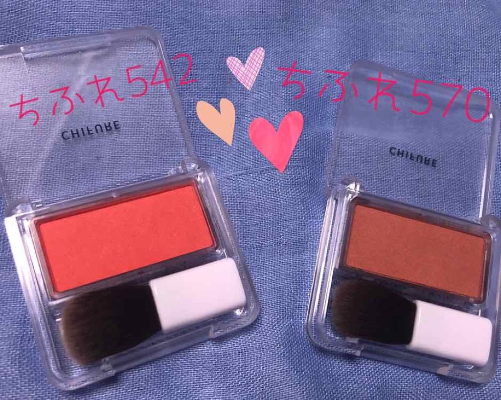 チーク カラー(ブラシ付)/ちふれ/パウダーチークを使ったクチコミ（1枚目）