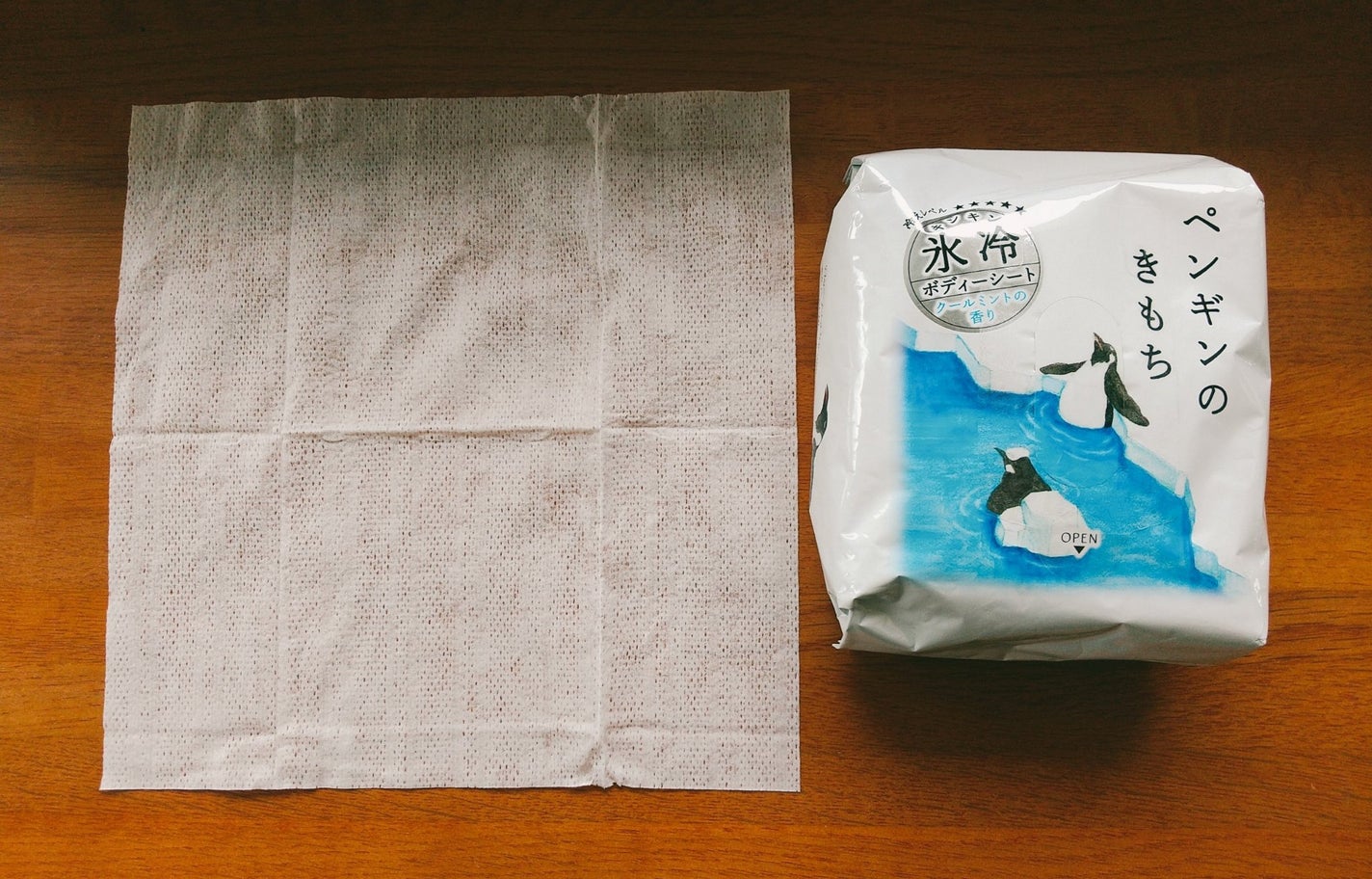 キモチ 氷冷ボディーシート ペンギンのきもち/キモチ/ボディシートを使ったクチコミ(2枚目)