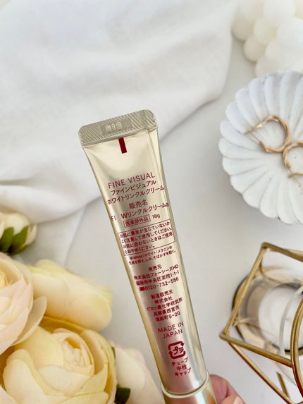 ファインビジュアル ホワイトリンクルクリーム /フェヴリナ/フェイスクリームを使ったクチコミ(2枚目)