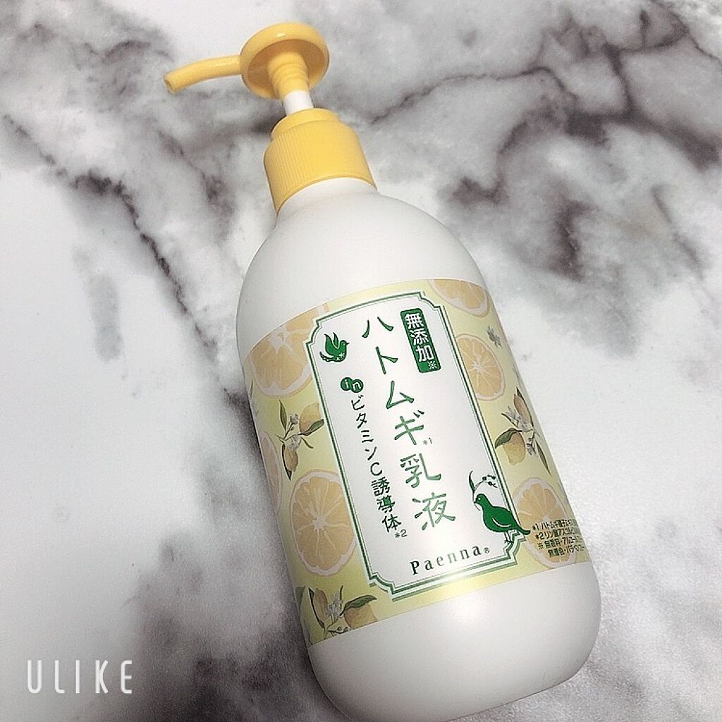 ハトムギ乳液inビタミンC誘導体/パエンナ/乳液を使ったクチコミ(2枚目)