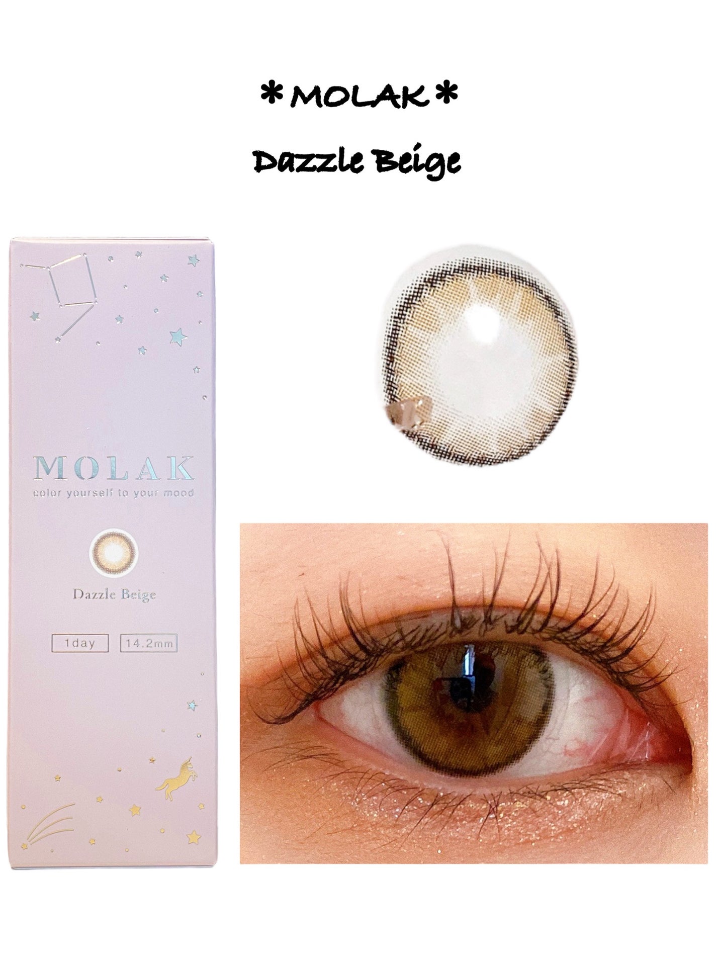 MOLAK 1day/MOLAK/ワンデー(1DAY)カラコンを使ったクチコミ(4枚目)