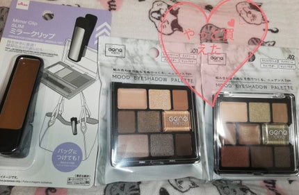 シャドーカスタマイズ/MAJOLICA MAJORCA/単色アイシャドウを使ったクチコミ(1枚目)