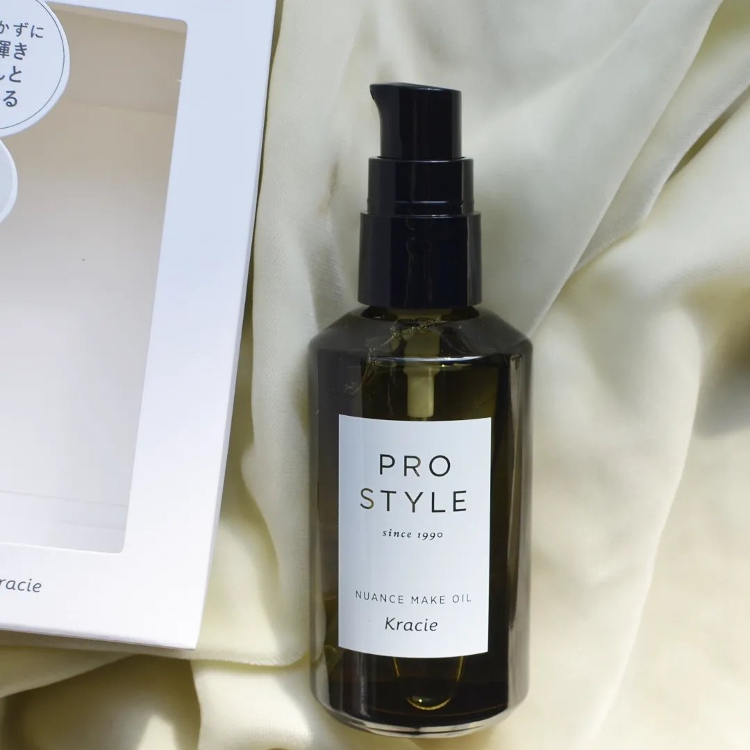 ニュアンスメイクオイル/プロスタイル/ヘアオイルを使ったクチコミ（3枚目）