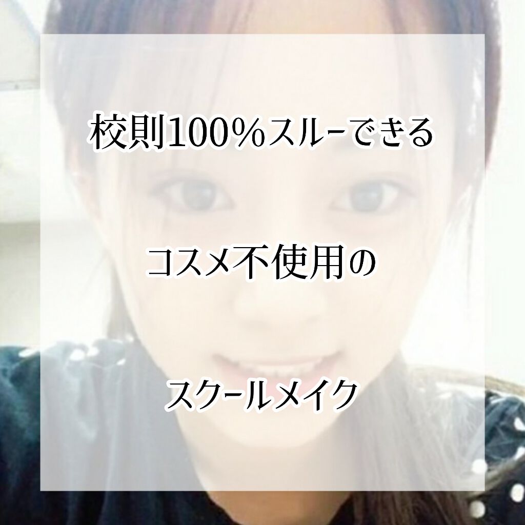 オリジナル ピュアスキンジェリー/ヴァセリン/ボディクリームを使ったクチコミ（1枚目）