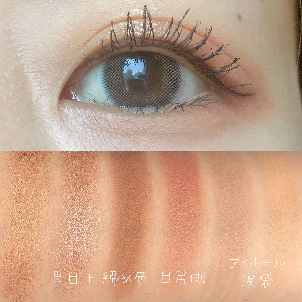 2021 F/Wルックブックパレット/espoir/アイシャドウパレットを使ったクチコミ(3枚目)