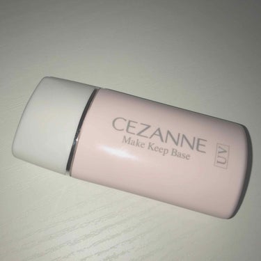 皮脂テカリ防止下地/CEZANNE/化粧下地を使ったクチコミ（1枚目）