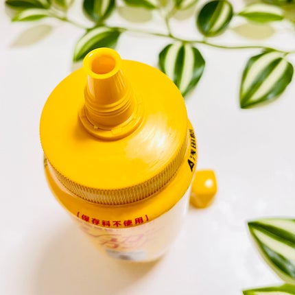 を使ったクチコミ(2枚目)