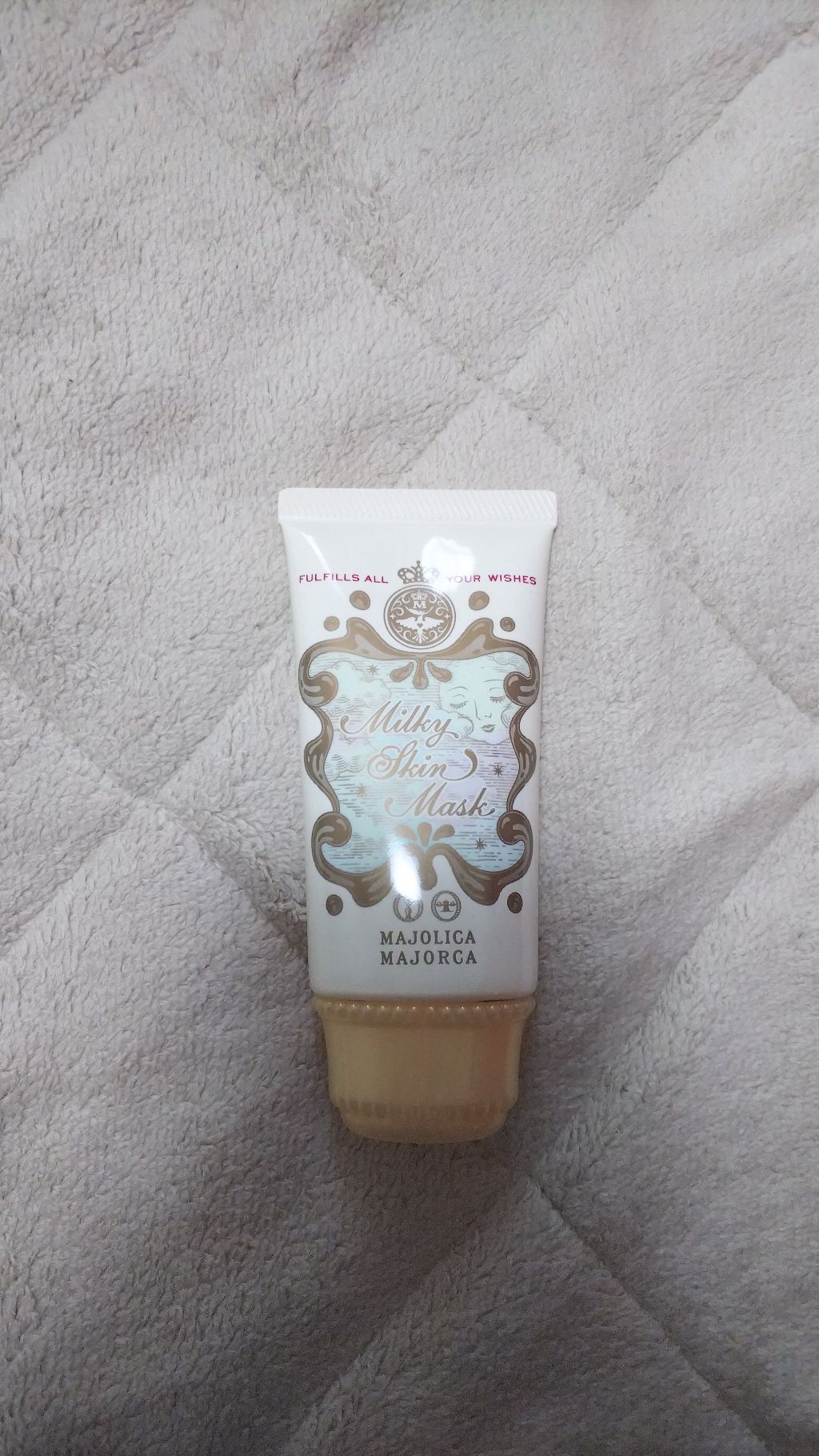 ミルキースキンマスク/MAJOLICA MAJORCA/化粧下地を使ったクチコミ(1枚目)