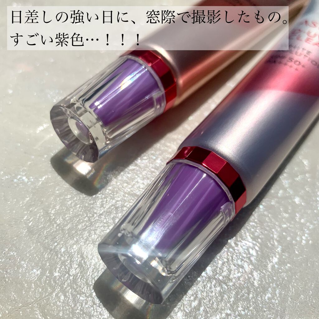 D-UVクリア ホワイトソリューション/アスタリフト/日焼け止めクリームを使ったクチコミ(4枚目)