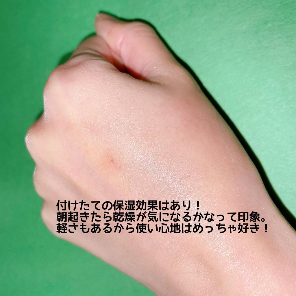 THE CICA 4.0 エッセンシャルクリーム/SNP/フェイスクリームを使ったクチコミ（3枚目）