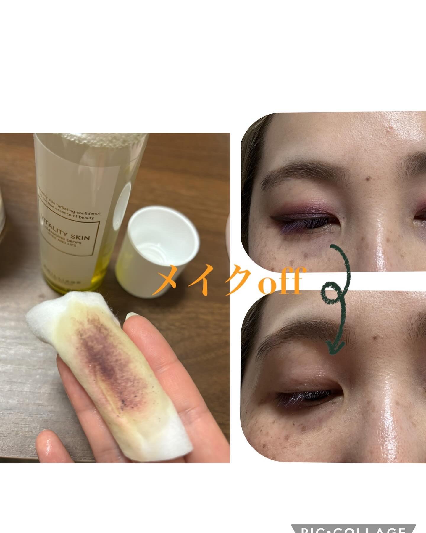 バイタリティ スキン クレンジングドロップス (クレンジングウォーター)/ブリリアージュ/クレンジングウォーターを使ったクチコミ（3枚目）