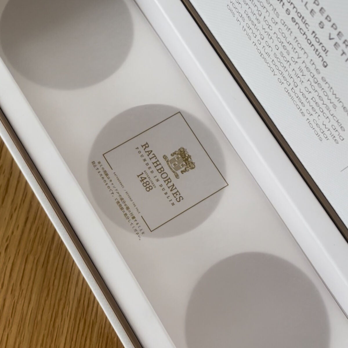 トラベルキャンドル/RATHBORNES 1488/アロマキャンドルを使ったクチコミ(2枚目)