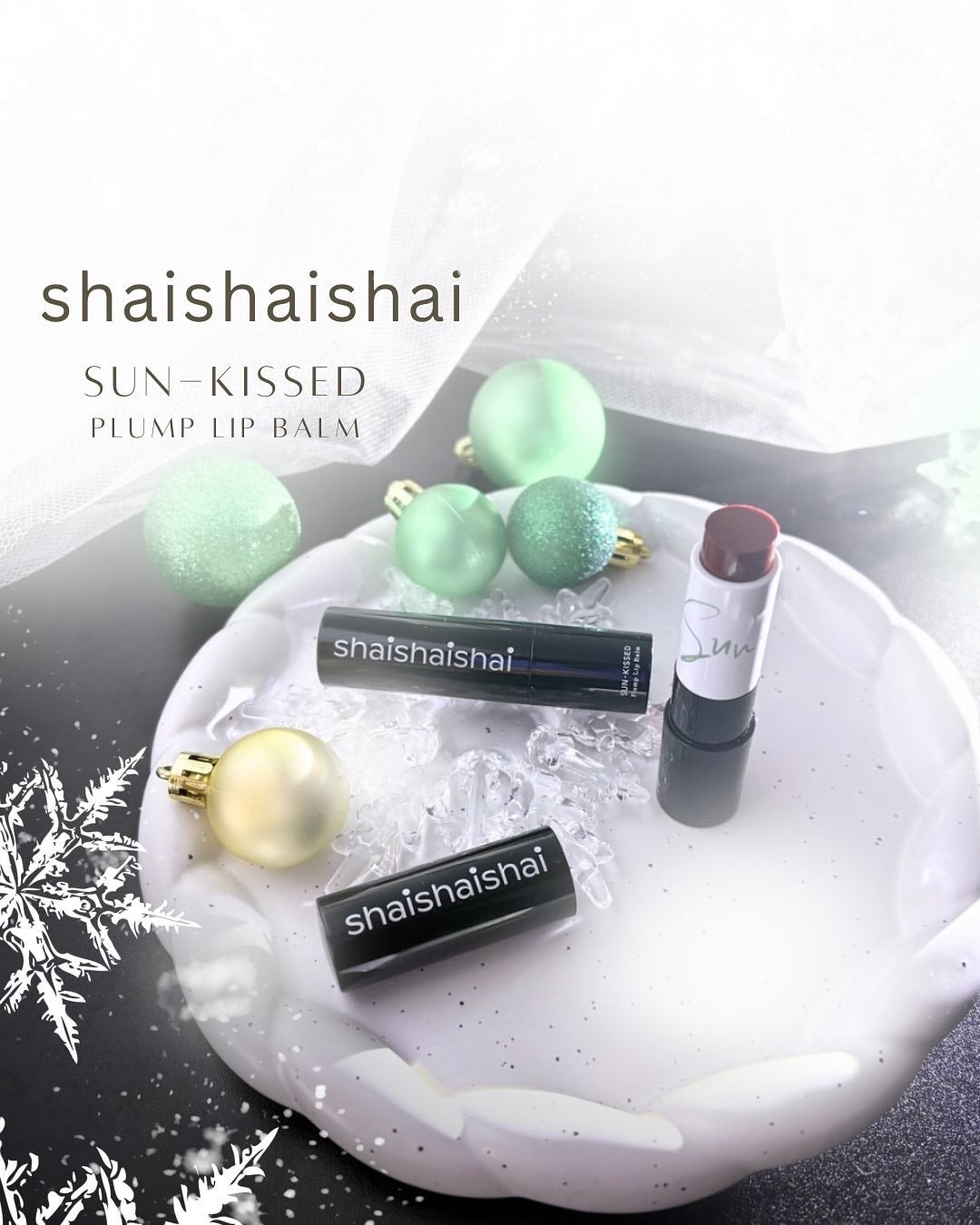 サンキスド プランプ リップバーム/shaishaishai/リップバームを使ったクチコミ(1枚目)